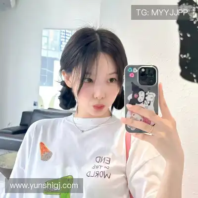井奇